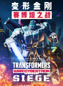 灵剑问道：开启你的仙侠冒险之旅